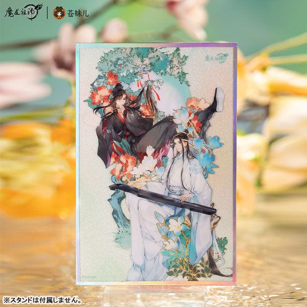 QING CANG 擎苍 MO DAO ZU SHI Zhuo Huaruxu Acrylic Double Flash Colored Paper - with Gift Bookmark