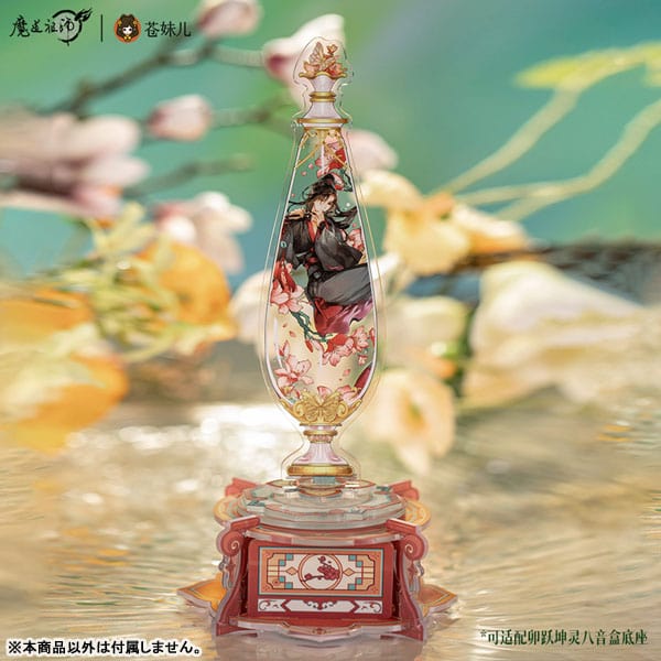 QING CANG 擎苍 MO DAO ZU SHI Zhuo Huaruxu Wei Wuxian version Acrylic Standee