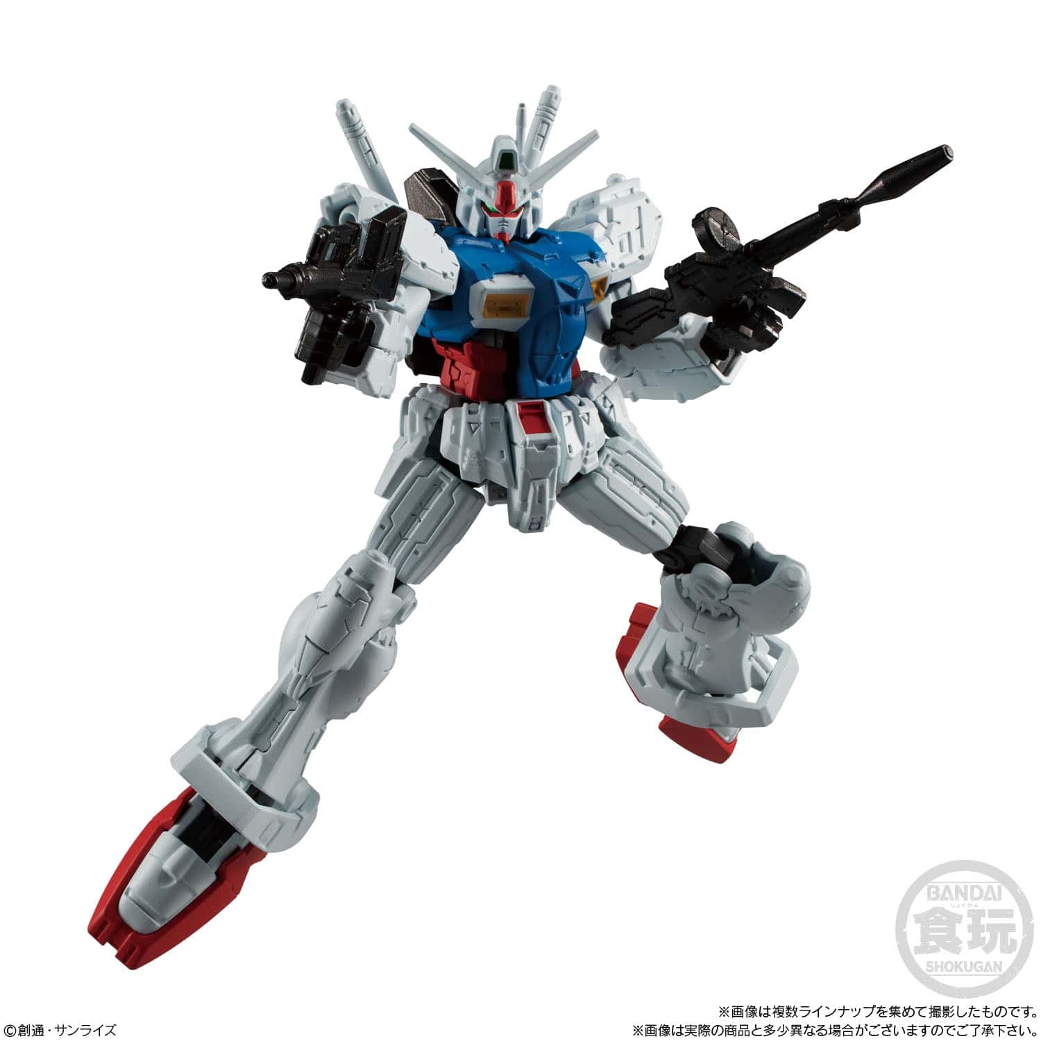 Bandai MOBILE SUIT GUNDAM G-FRAME 11