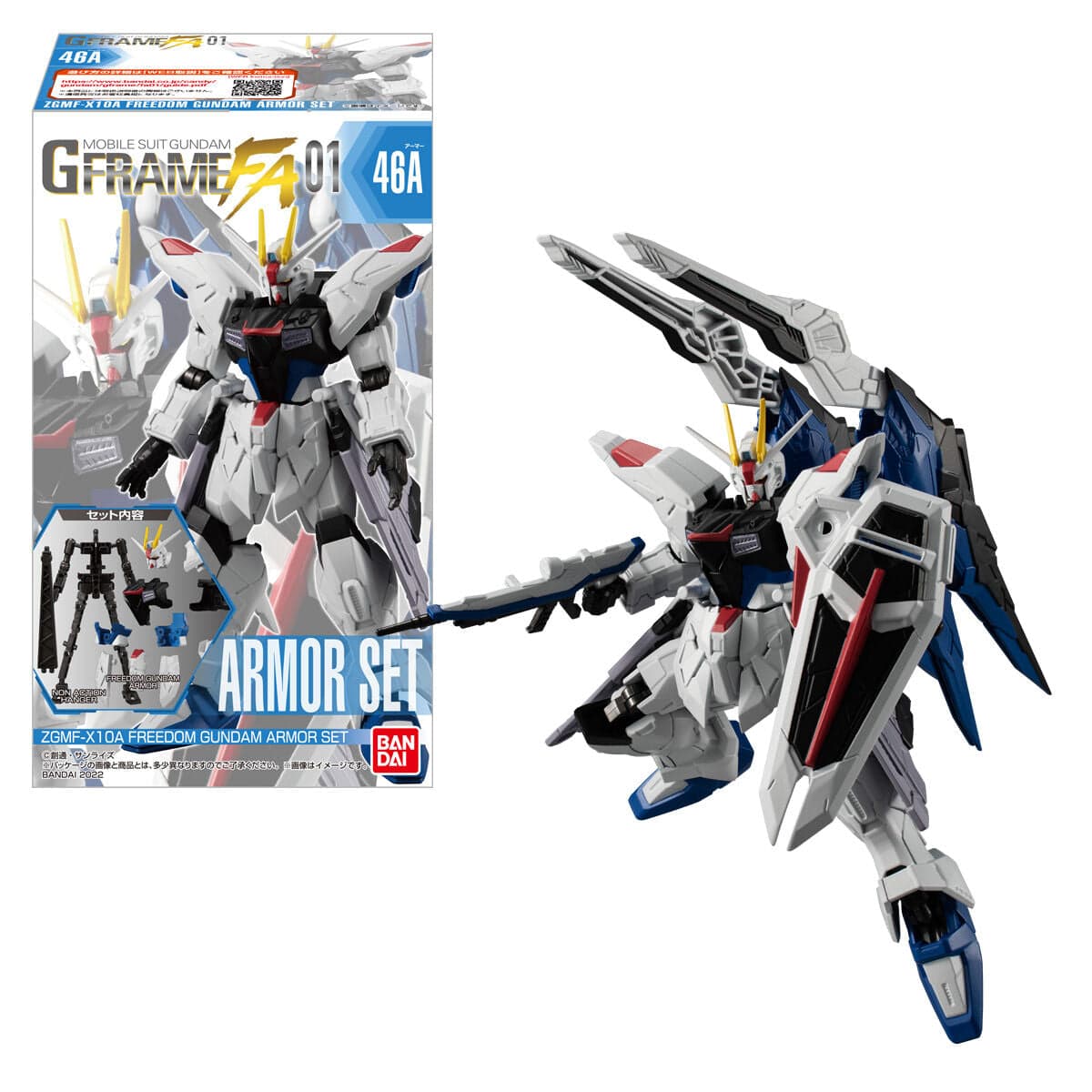 Bandai MOBILE SUIT GUNDAM G-FRAME FA 01