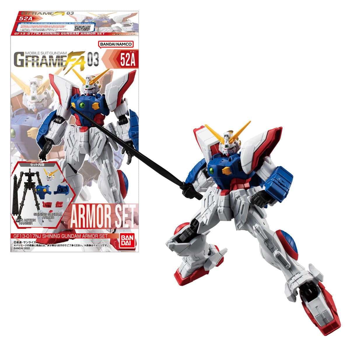 Boneco Bandai Mobile Suit Gundam G Frame 13 - 38a 38f 62704 (armor