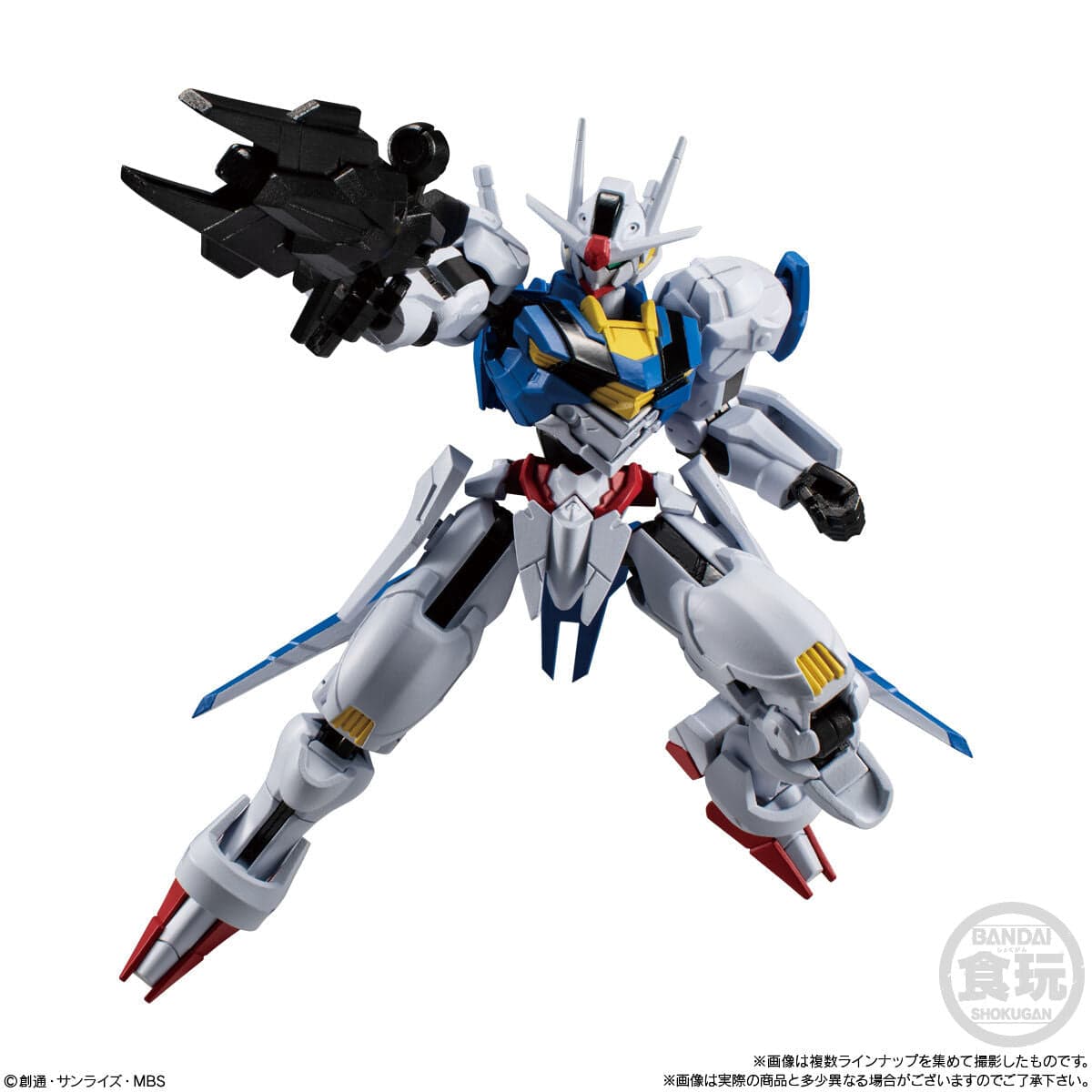 Boneco Bandai Mobile Suit Gundam G Frame 13 - 40a 40f 62704 (armor