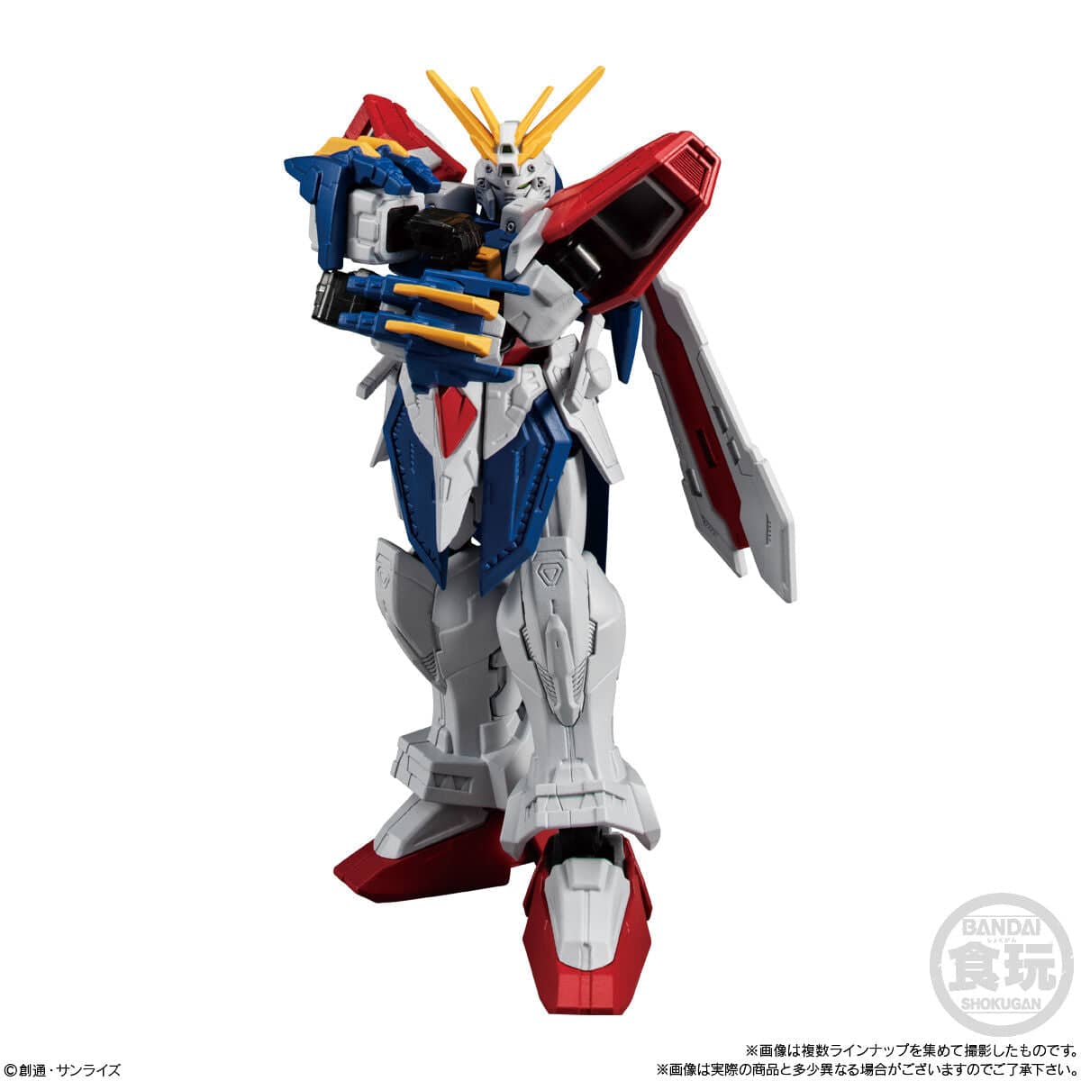 Boneco Bandai Mobile Suit Gundam G Frame 13 - 38a 38f 62704 (armor