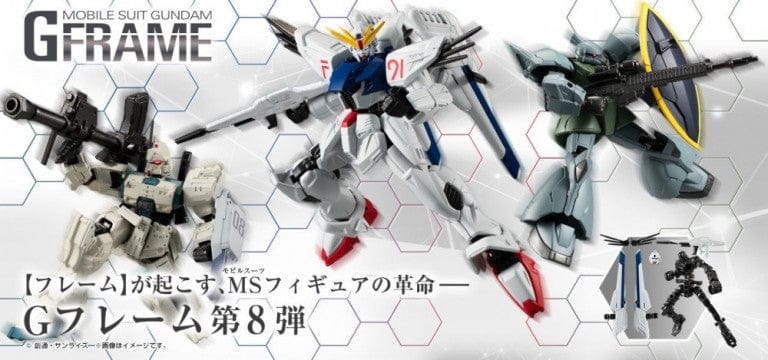 Bandai MOBILE SUIT GUNDAM G FRAME VOL 08