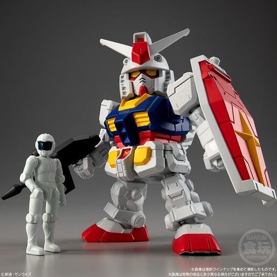 Bandai MOBILE SUIT GUNDAM MICRO WARS