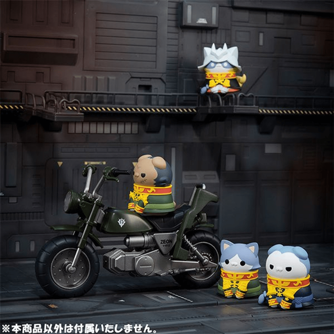 Megahouse MOBILE SUIT GUNDAM NYANDAM We are the PRINCIPALITY OF ZEON! 【with gift】