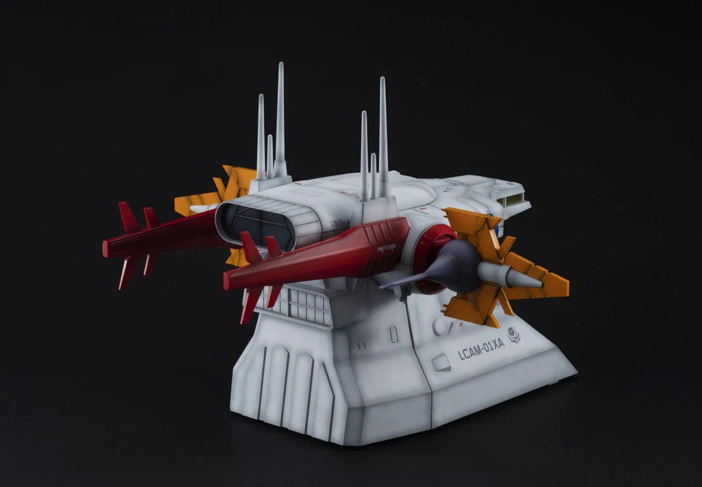 Megahouse MOBILE SUIT GUNDAM SEED Realistic Model Series (1/144 HG Series) G structure [GS04] Archangel bridge