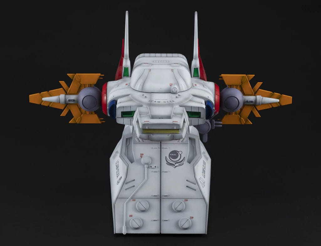 Megahouse MOBILE SUIT GUNDAM SEED Realistic Model Series (1/144 HG Series) G structure [GS04] Archangel bridge