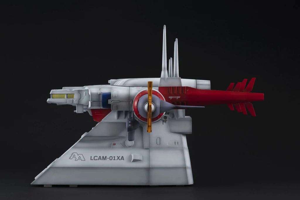 Megahouse MOBILE SUIT GUNDAM SEED Realistic Model Series (1/144 HG Series) G structure [GS04] Archangel bridge