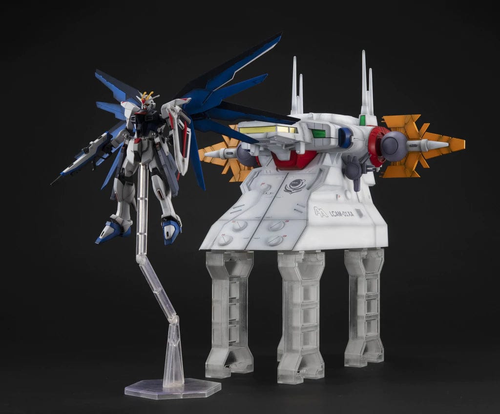 Megahouse MOBILE SUIT GUNDAM SEED Realistic Model Series (1/144 HG Series) G structure [GS04] Archangel bridge