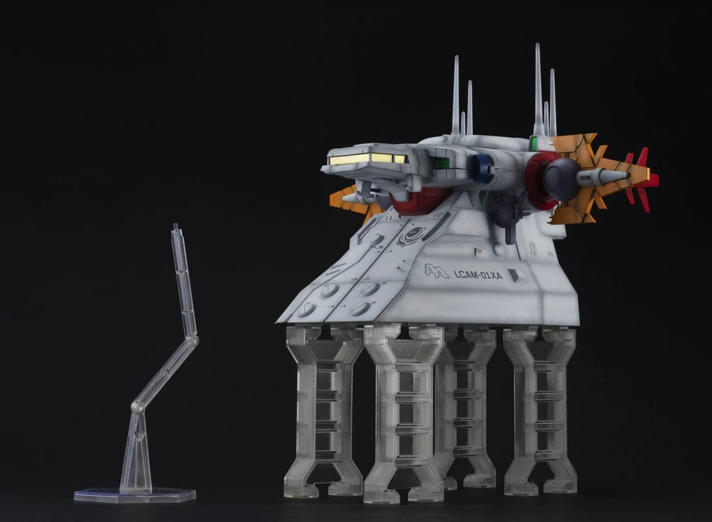 Megahouse MOBILE SUIT GUNDAM SEED Realistic Model Series (1/144 HG Series) G structure [GS04] Archangel bridge