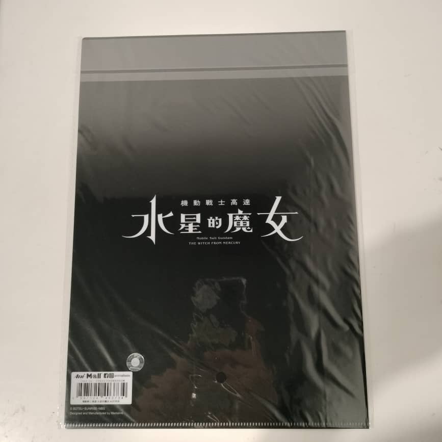 Medialink Mobile Suit Gundam THE WITCH FROM MERCURY A4 Folder