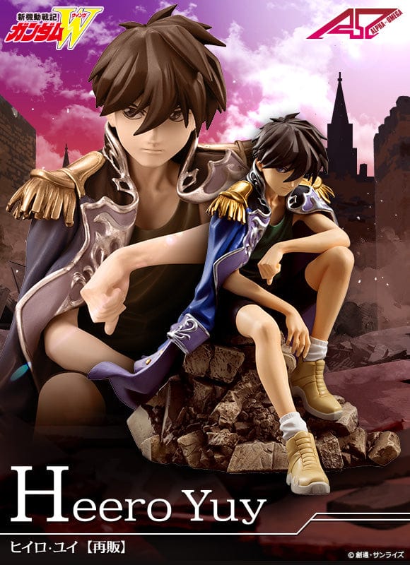 Megahouse Mobile Suit Gundam Wing Alpha X Omega Heero Yuy 1/8th Scale Figure (repeat)