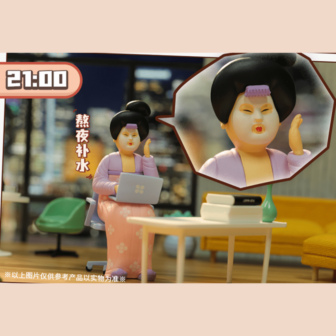 52Toys MODERN ANCIENTS - OFFICE LADIES