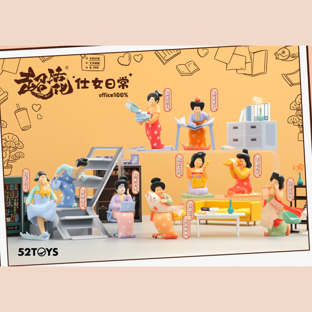 52Toys MODERN ANCIENTS - OFFICE LADIES