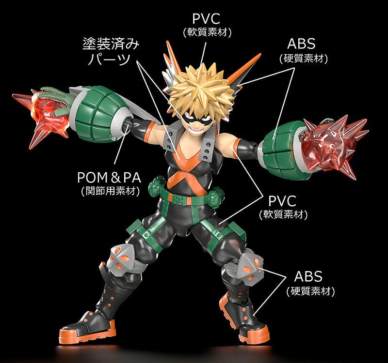 Takara Tomy A.R.T.S MODEROID Katsuki Bakugo