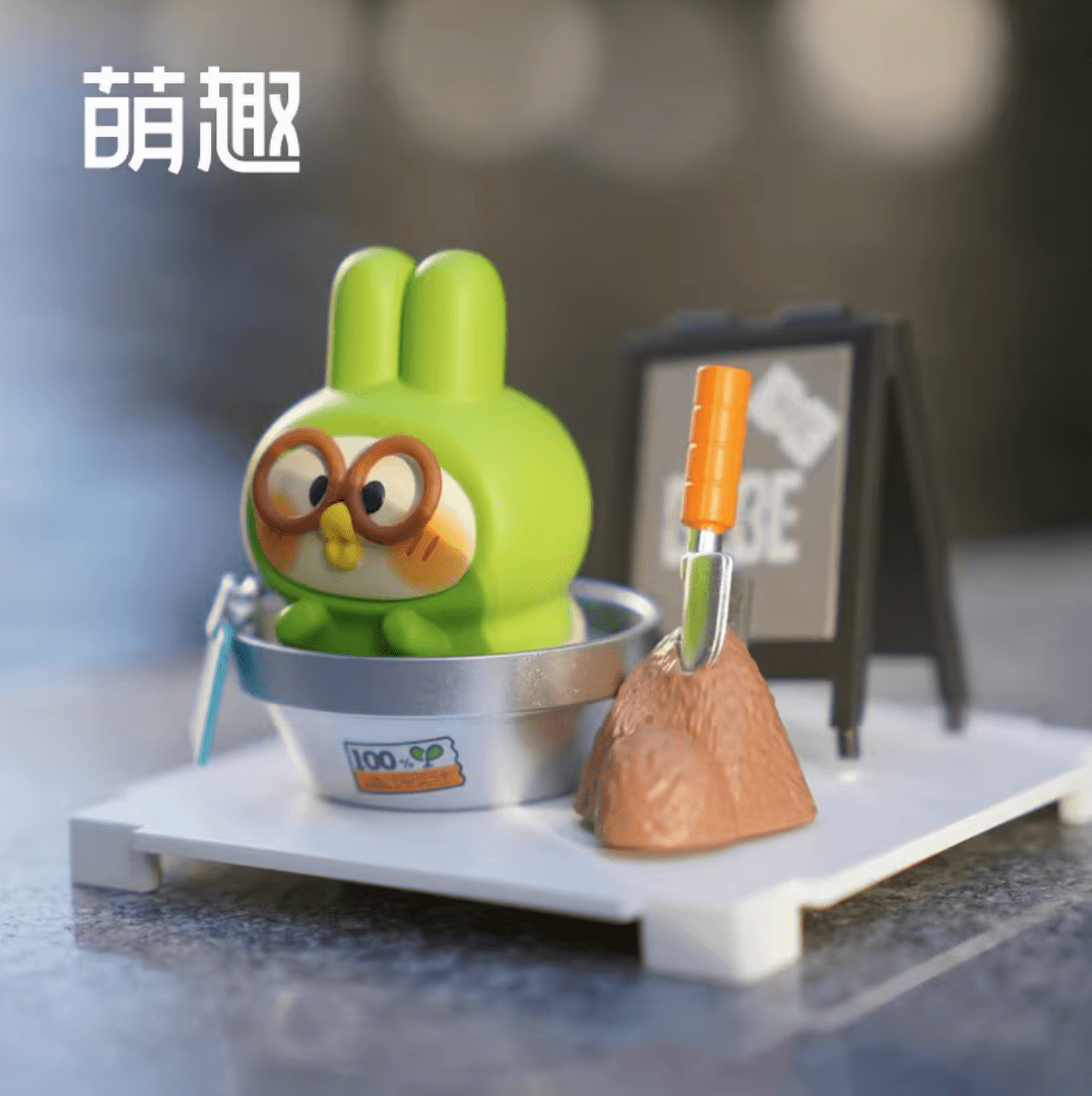 Moetch MOETCH BEBE PLANT SERIES