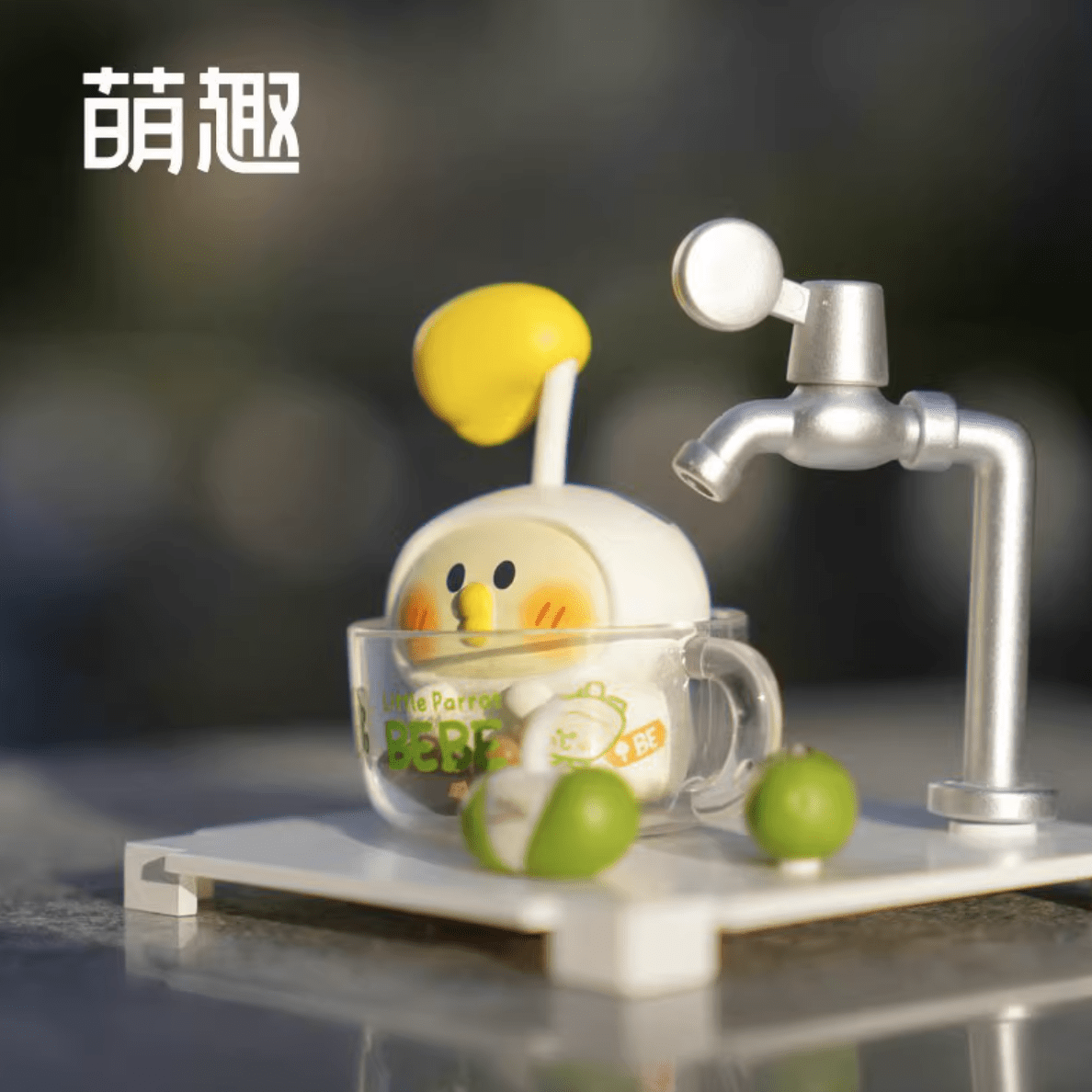 Moetch MOETCH BEBE PLANT SERIES