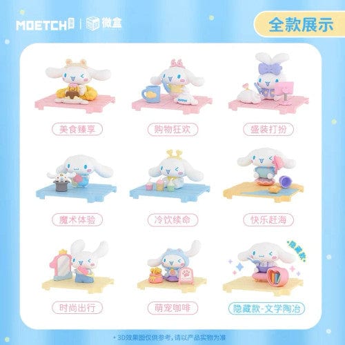 MOETCH Cinnamoroll Weekend Plan series M box - Oh Gatcha