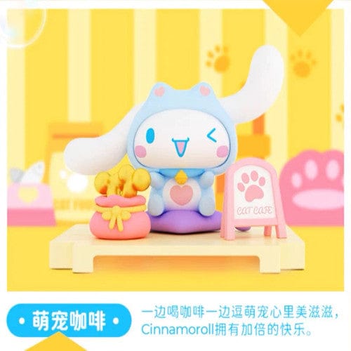 Moetch MOETCH Cinnamoroll Weekend Plan series M box