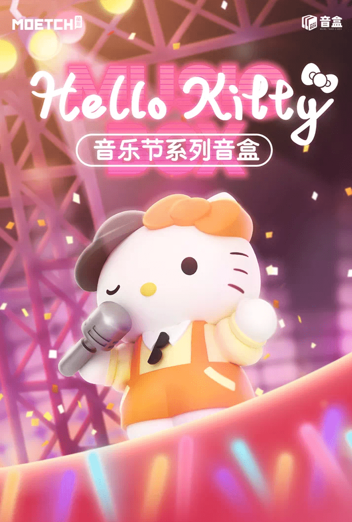 Moetch MOETCH Hello KItty Music Fesitval series music box