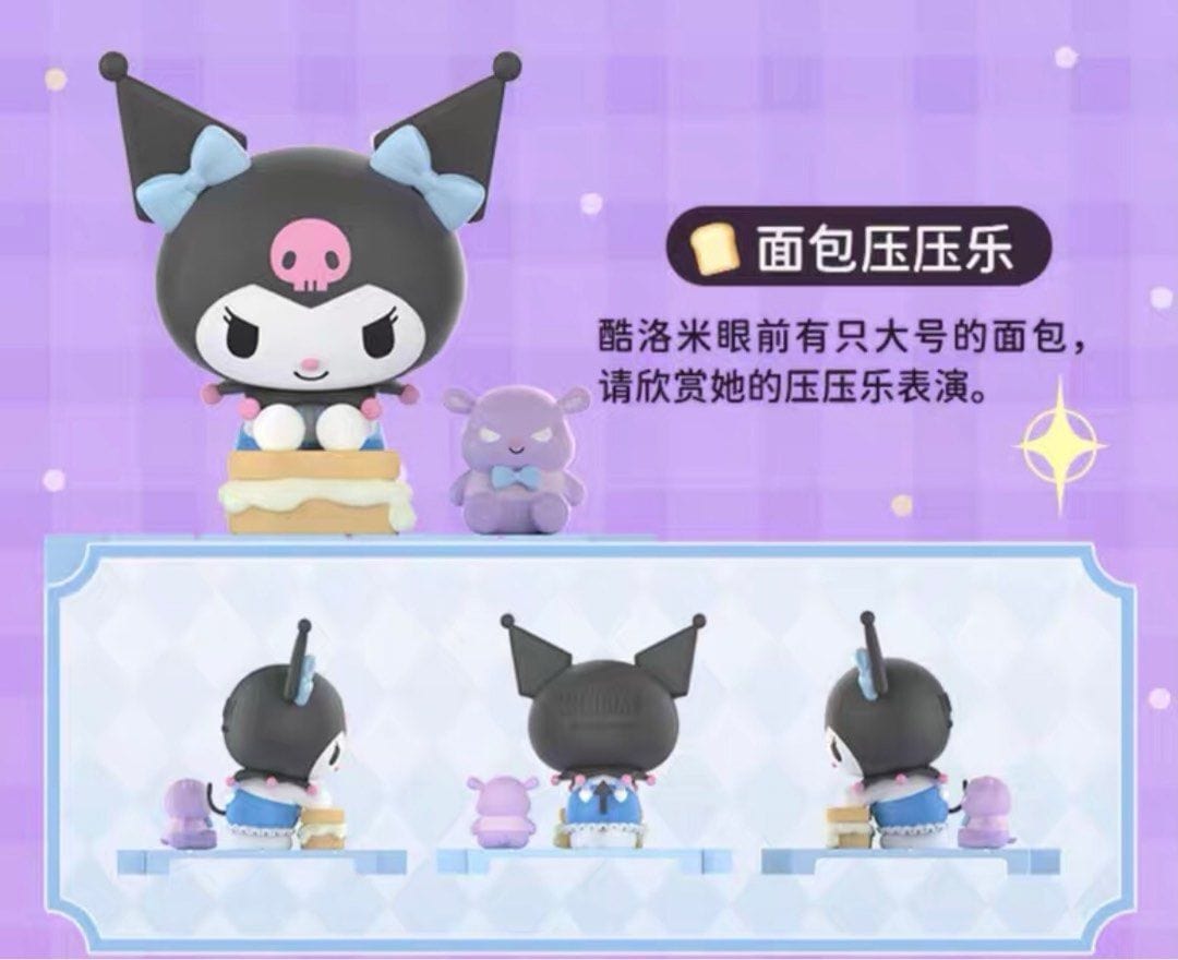 Moetch MOETCH Kuromi Series M box