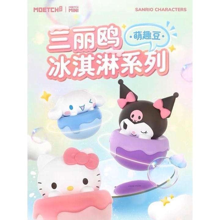 Bandai Sanrio Characters Crystalcot Series Mystery Shaker Toy Figure – NEKO  STOP