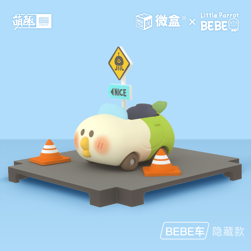 Moetch Moetch x BEBE City Corner series (with frame)