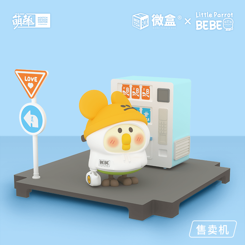 Moetch Moetch x BEBE City Corner series (with frame)