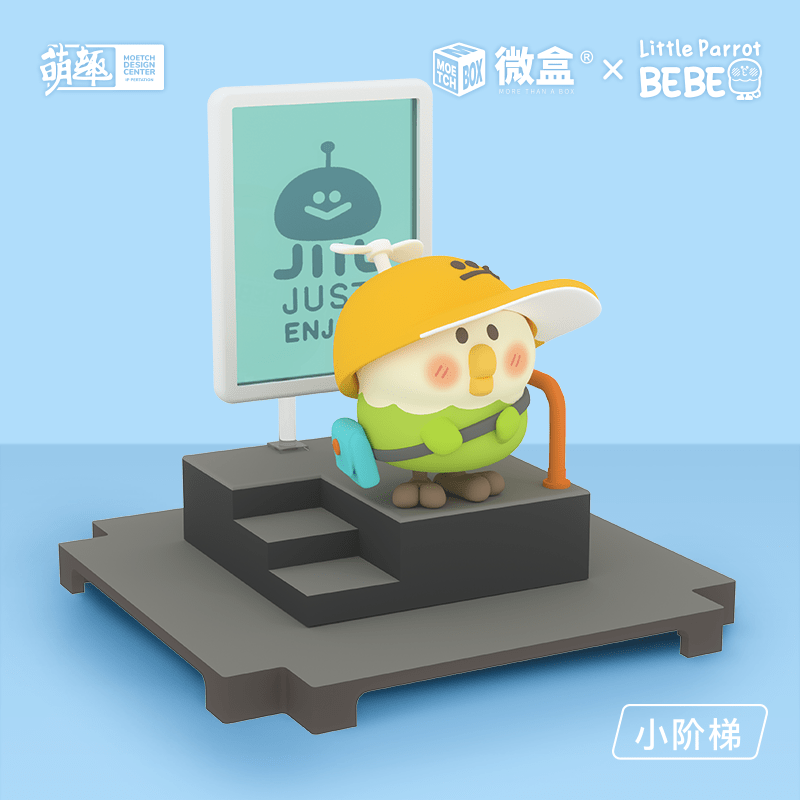 Moetch Moetch x BEBE City Corner series (with frame)