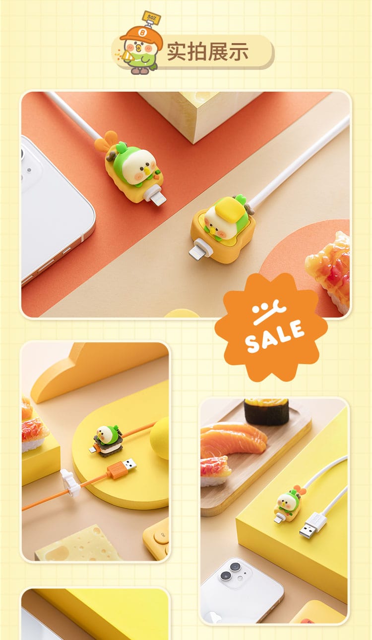 Moetch MOETCH x BEBE - Little Parrot BEBE Bento : Cable USB-Type C