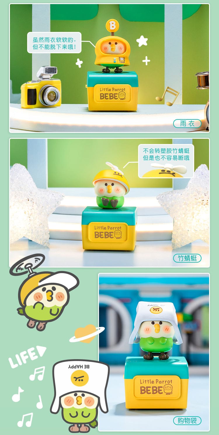 Moetch MOETCH x BEBE - Little Parrot BEBE Daily Fantasy Music Box