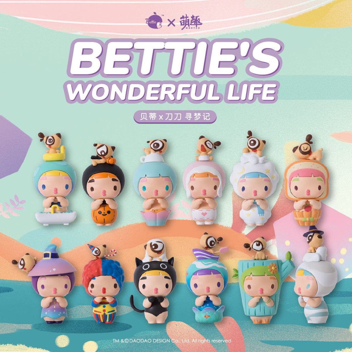 Moetch MOETCH x BETTIE - CATCHING THE DREAM by Daodao Design