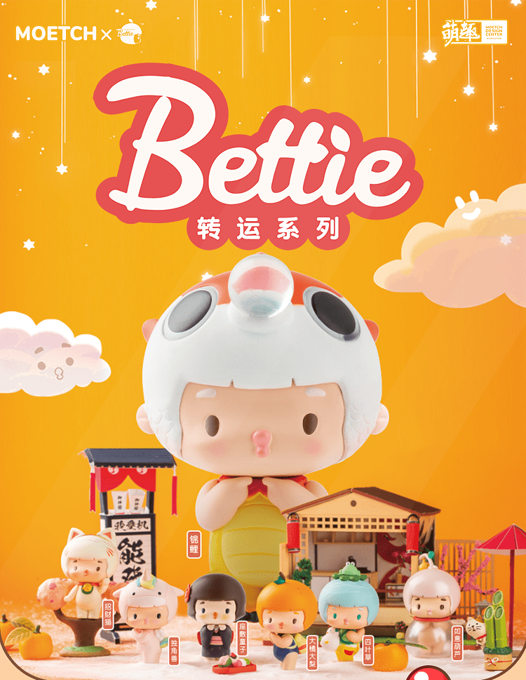Moetch Moetch x BETTIE LUCK STAR SERIES