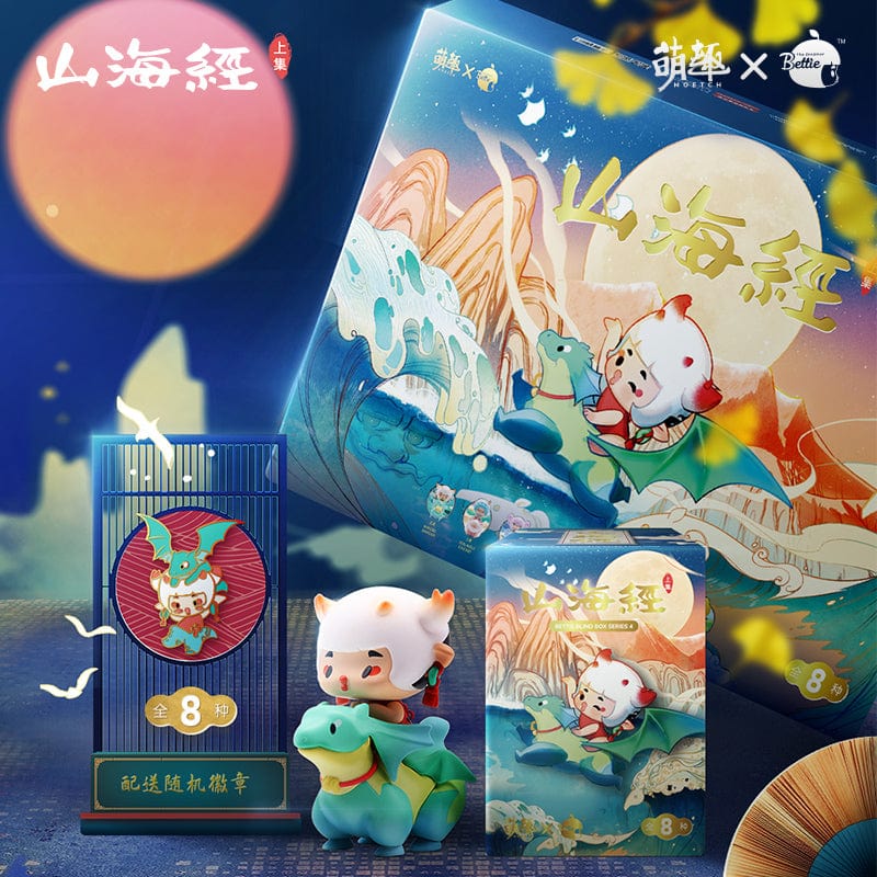 Moetch MOETCH x BETTIE - The Classic of Mountains and Seas by Daodao Design