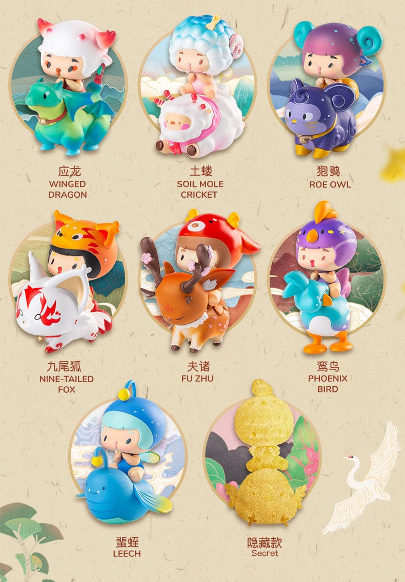 Moetch MOETCH x BETTIE - The Classic of Mountains and Seas by Daodao Design