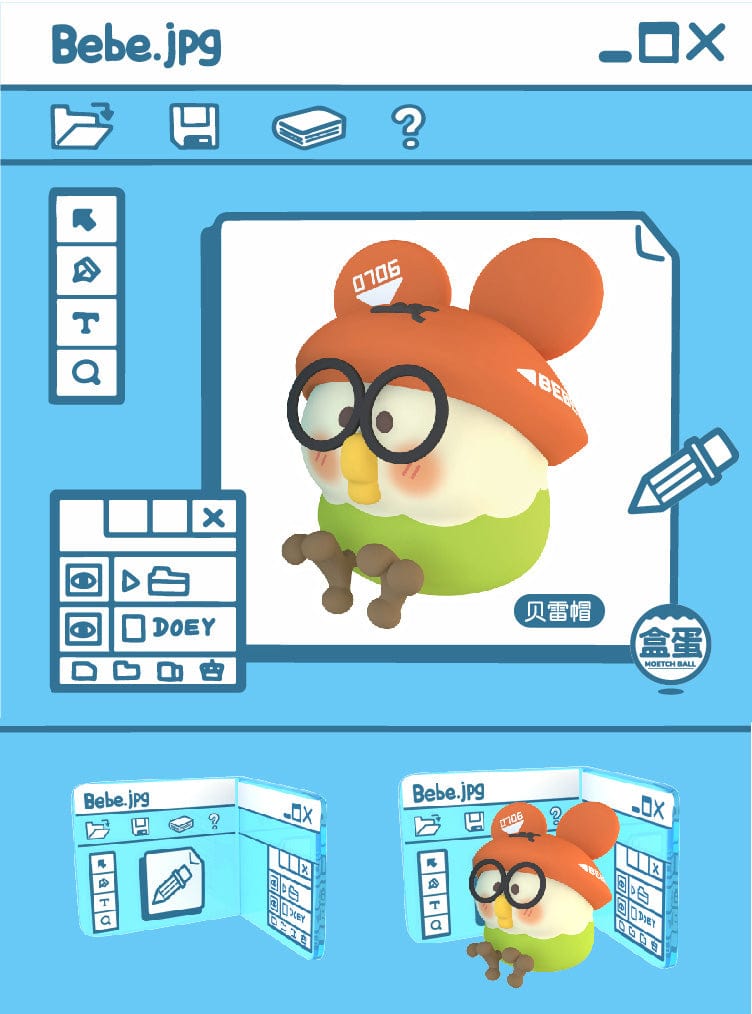 Moetch MOETCH x OTOY x BEBE - Imagination by Doey