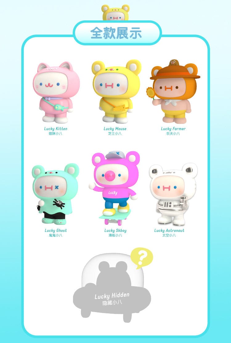 Moetch MOETCH x OTOY x Lucky Monster