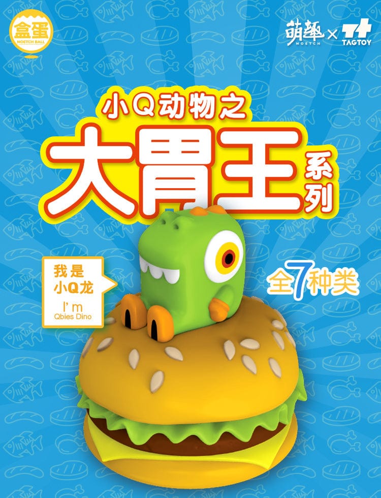 Moetch MOETCH X TAGTOY X QBIES ANIMALS - THE KING OF EATERS BY SEAN LEE