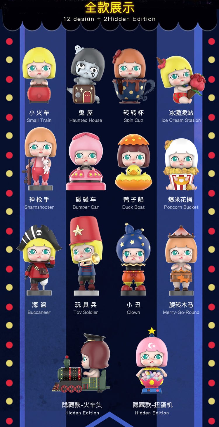 Moetch Moetch x Tiny Wonder Park