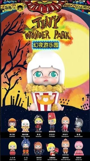 Moetch Moetch x Tiny Wonder Park