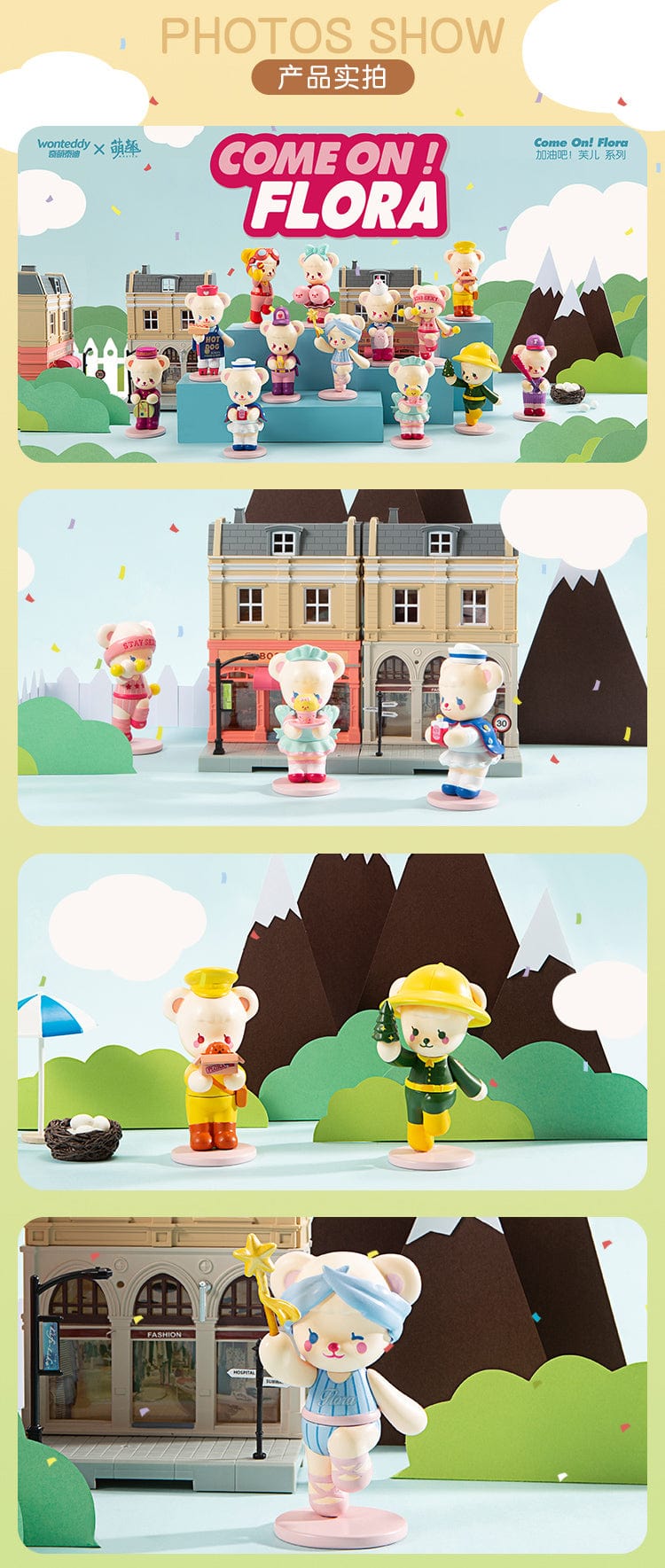 Moetch MOETCH x WONTEDDY - Come On ! Flora