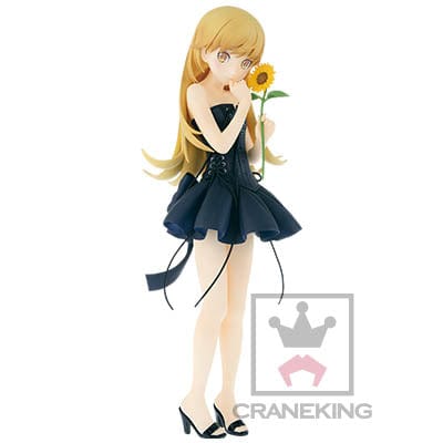 Banpresto Monogatari - Nisio Isin Daijiten EXQ Figure～Shinobu Oshino～