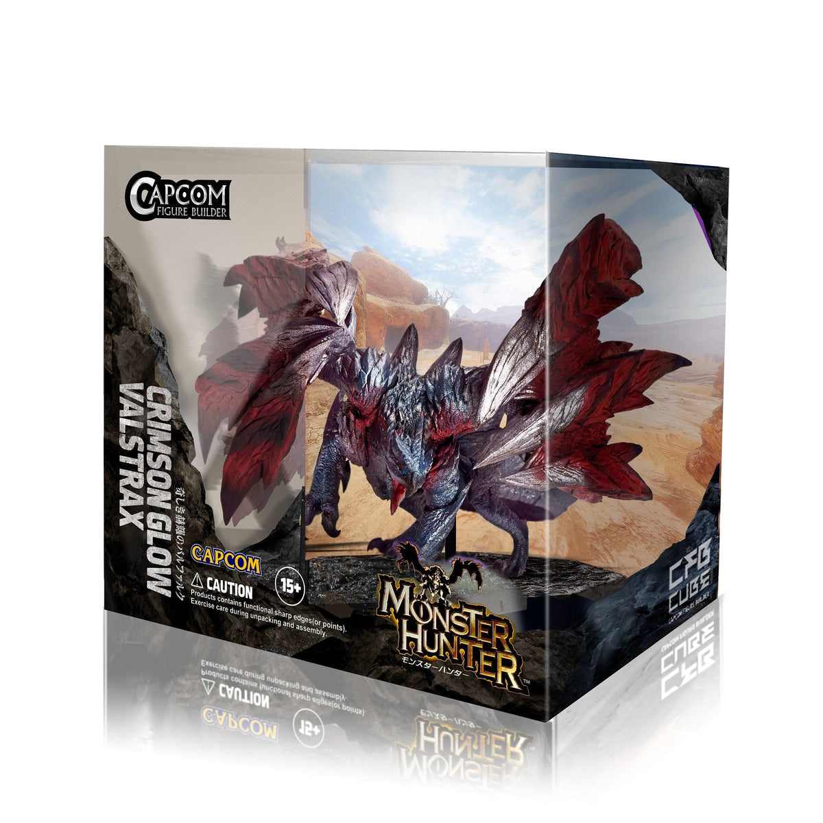 Capcom MONSTER HUNTER CAPCOM FIGURE BUILDER CUBE Crimson Glow Valstrax / MONSTER HUNTER