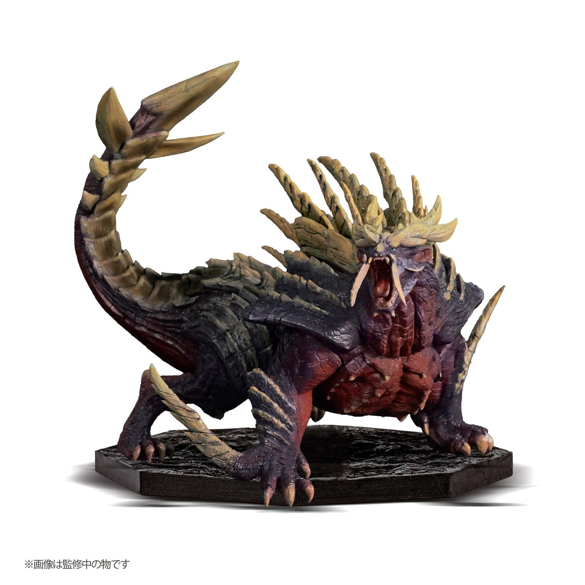 Capcom MONSTER HUNTER CAPCOM FIGURE BUILDER CUBE Magnamalo ( Enraged ) / MONSTER HUNTER
