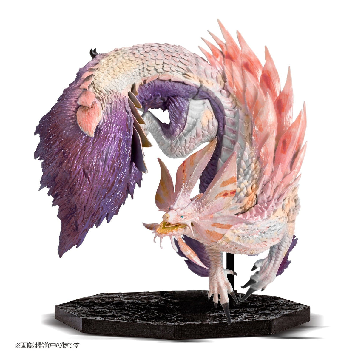 Capcom MONSTER HUNTER CAPCOM FIGURE BUILDER CUBE Mizutsune / MONSTER HUNTER