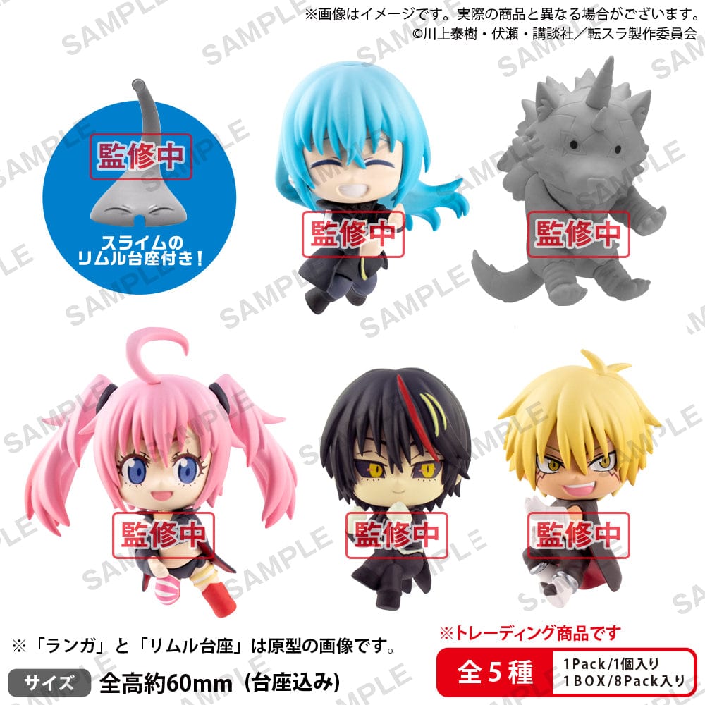 FURYU Corporation Mugitto Cable Mascot DX+ vol.2 That Time I Got Reincarnated as a Slime