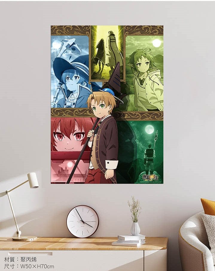 Muse Mushoku Tensei: Jobless Reincarnation Plastic Poster