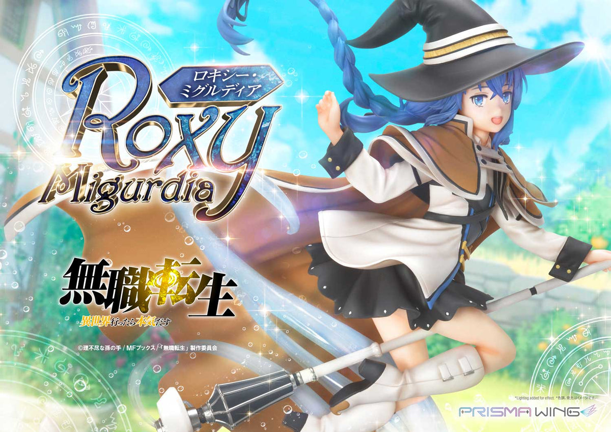 Prime 1 Studio Mushoku Tensei jobless reincarnation PRISMA WING Roxy Migurdia 1/7 Scale Pre-Painted Figure