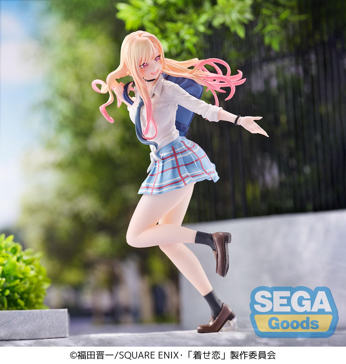 SEGA My Dress-Up Darling Luminasta Marin Kitagawa - Sparkling, After School (rerun)
